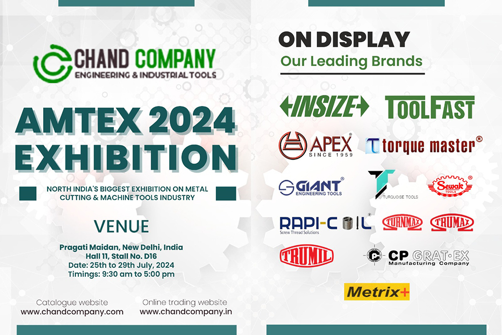 AMTEX 2024 Exhibition